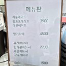 메종드리즈팡 네이버블로그