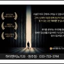 하이맨비뇨기과의원 이미지