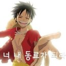 오투오마켓 | 나는 후회한다. 로봇청소기 산 것을...(feat.다이나킹R7로봇청소기)