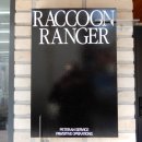 너구리 유격대 이미지