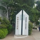 대전넘버원방충망 이미지