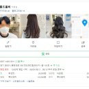 살롱드폼비 이미지