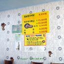 논골 소공원 네이버블로그