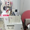 럽아이속눈썹