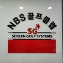 엔비골프 이미지