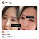 제이니컬뷰티 | 의정부 속눈썹연장하러 제이니컬뷰티 다녀온 후기
