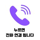 미지수학학원