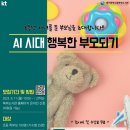 옥산로 75 이미지