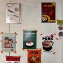 새마을육 이미지