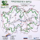 2011년05월.지리산 종주.장터목~천왕봉에서 통영까지.3편. 이미지