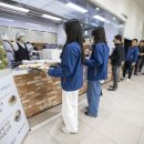 삼원식당 이미지