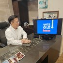 진천한의원 이미지