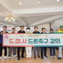 대영청소년교육원 네이버블로그