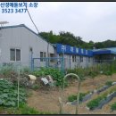 가좌보건진료소 이미지