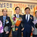 재인