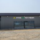 두 바퀴로 그린 자전거 여행 이미지