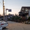 궁평보건진료소 이미지