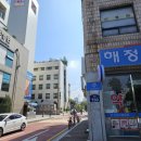 해정약국 이미지