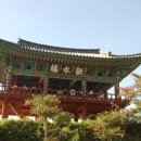 낙동강 3대 누각의 하나 관수루(觀水樓)