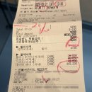현대백화점면세점 무역센터점 정가69만원-&gt;면세할인가 39만원으로 구매한 후기/셀린느 직통번호...