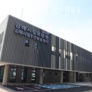 김해시립요양원 이미지