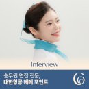 시안디자인 이미지