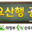 장암2교(하)