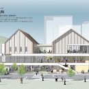 건축사사무소토담 이미지