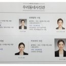 우리동네사진관강동;천호역점 이미지