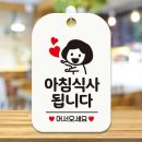 H1069 이미지