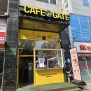 카페게이트주안남부역점