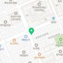 투다리 역곡점 이미지