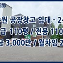 수원-0465 네이버블로그