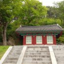 일신사 이미지