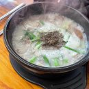 답십리1공원 화장실 이미지