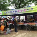 베스트서비스 이미지