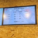 유니크볼링센터 이미지