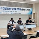 김*호 - 해남군 영빈로 79-18 | 김*호