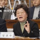 아낙네 이미지