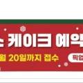 성은당 이미지