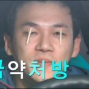 푸른솔식당 이미지