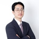 변호사김도균법률사무소 - 서초구 반포대로28길 16 | 변호사김도균법률사무소
