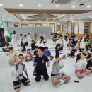 동아대한빛태권도장