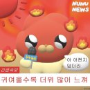 2023 여름 휴가