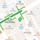 설상훈심사랑내과의원 이미지