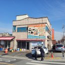 생태공원농장 이미지