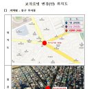 부사네거리 이미지