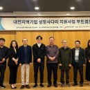 에스티에이치 이미지