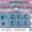 GS25 원천아주점 이미지