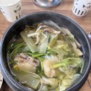 복지리세탁소 이미지